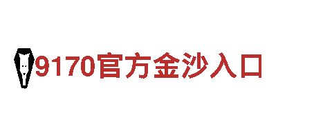 探索精彩旅程，亚博app入口为您开启奇妙之旅！